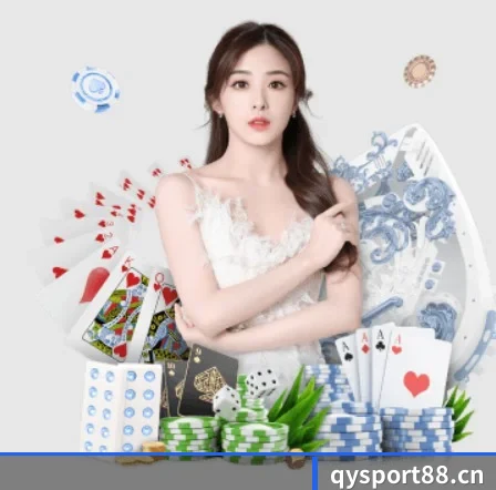 千亿体育sport88 APP